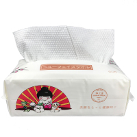 日本牧小苫小胖墩抽取洗脸巾加大加厚一次性洁面巾珍珠纹70抽*1