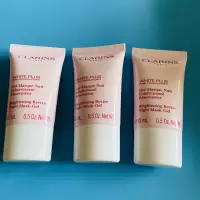 [专柜正品]娇韵诗CLARINS清透闰白淡斑面膜晚霜15ml*3小样