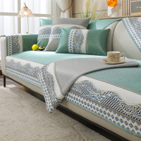 冰丝沙发垫夏季夏天款沙发套罩防滑凉席座垫藤席坐垫子凉垫盖布