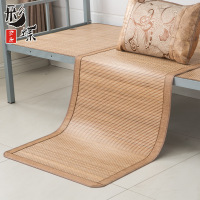 凉席竹席宿舍单人0.6/0.7/0.8/0.9m寝室上下铺折叠竹席子