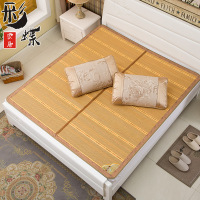 夏季双面安吉竹席 碳化包边竹凉席折叠席子厂家