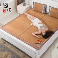 安吉竹席凉席水磨碳化竹席子夏天席冰丝凉席双面折叠竹凉席