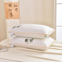 艾枕头羽丝绒护颈椎枕助睡眠家用四季通用单人双人一对装枕芯