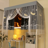 带支架 蚊帐宿舍 床帘遮光帘一体式布上铺上下铺单人床