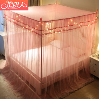 三开门蚊帐 不锈钢落地支架 1.5米 1.8m成人双人床