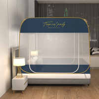 免安装蚊帐加密加厚蒙古包蚊帐1.5米床1.2m家用1.8x2.0三开门帐