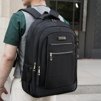 新款双肩包男韩版休闲电脑背包耐磨商务包旅行包大容量书包