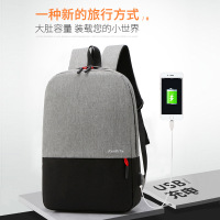 新款韩版时尚潮流旅行背包男休闲户外轻便简约电脑双肩包工厂直