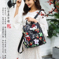 书包初中生大容量防盗双肩包韩版印花少女背包校园新款