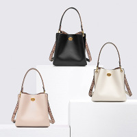 包包女2022软皮水桶包通勤包小众1OjEdY