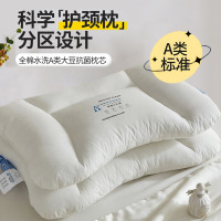 五星酒店枕头低枕不塌陷护颈椎全棉可水洗中枕高枕芯