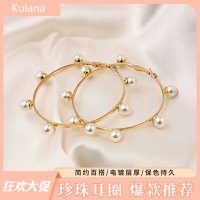 Kulana饰品珍珠耳圈