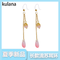 kulana新款适合夏天的玉石吊坠流苏耳环甜美脸大显小