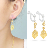 kulana轻奢叶子吊坠流苏耳环女树脂不易过敏耳饰