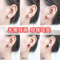 韩版无耳洞隐形粉色珍珠耳夹耳骨夹不易过敏金属耳环ins风耳饰