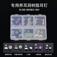 Kulana一周耳环蝴蝶结树脂耳钉套装不易过敏耳针夏日甜美花朵耳饰品