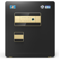 虎牌保险柜家用小型45cm全钢防盗入墙入柜保险柜CSP指纹密码办公保险箱尊虎系列商务黑