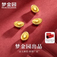 梦金园5D硬金招財足金元宝黄金手链本命年红绳手串足金黄金转运珠男女款礼物