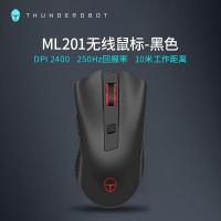 雷神(ThundeRobot)无线游戏鼠标ML201 无线2.4G鼠标 办公电竞鼠标2400DPI 长续航 绝地求生吃鸡