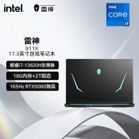 雷神911X独显全能游戏本学生编程剪辑AI设计师笔记本电脑酷睿i7H/5060/2.5K 165Hz 16G+2T定制