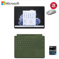[配原装森野绿键盘盖]微软Surface Pro9 石墨灰 12代i7 16G 256G 13英寸 二合一平板电脑 笔记本 Win11 Pro WiFi版