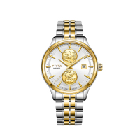 飞亚达芯动系列双金呈祥”男士机械间金钢带男表手表GA520009