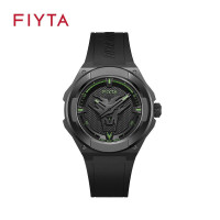 飞亚达星际系列手表男国潮青龙白虎主题腕表防水夜光