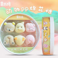 果历琦 卡通造型棉花糖创意礼盒装软糖幼儿园儿童分享糖果巧克力 休闲零食 动物PP 果汁棉花糖 休闲食品