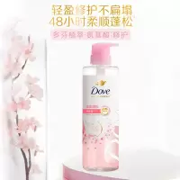 多芬(Dove)柔顺盈润润发洗发露 致臻植萃甄选洗发水 470ml 联合利华出品