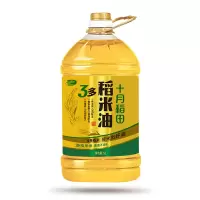 十月稻田3多稻米油食用油 谷维素16800IPPM 适用热炒煎炸 1.8L/5L装