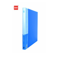 BK-8030 资料册原料 A4 30页 蓝色 10个/组