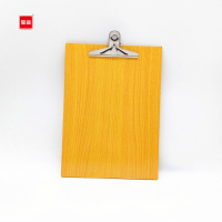 BK-8701 木板夹 A4 黄色 10个/组