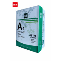 宝客 BK-7401 复印纸 70g A4 白色 8包/箱