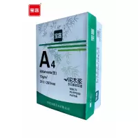 宝客 BK-7401 复印纸 70g A4 白色 8包/箱