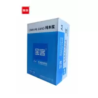宝客 BK-7500 复印纸 A4 白色 70g 10个/组