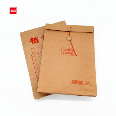 宝客 BK-JK180g 进口纸档案袋 A4 10个/包 5包/组