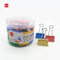 宝客 BK-3302 国标2号彩色长尾夹 41mm 24个/筒 10筒/组