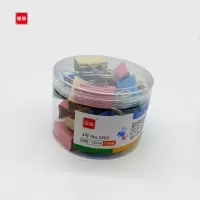 宝客 BK-3303 国标3号彩色长尾夹 32mm 24个/筒 10筒/组