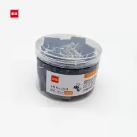 宝客 BK-3504 国标4号黑色长尾夹25mm 48个/筒 10筒/组