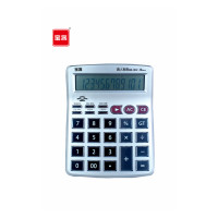 宝客 BK-1512 语音型计算器 银色 10个/组