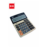 宝客 BK-1541 大屏幕语音型计算器 10个/组