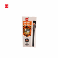 宝客 BK-380 磨砂签字笔 0.5mm 黑色 12支/小盒 12小盒/包