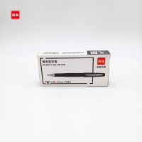 宝客 BK-777商务中性笔 0.5mm 黑色 12支/小盒 12小盒/包