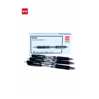BK-35 按压式中性笔 0.5mm 黑红墨蓝色 12支/小盒 12小盒/包