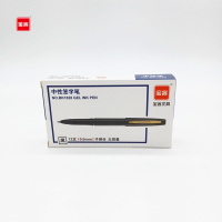 宝客 BK-1828 0.5mm大容量签字笔 黑色 12支/小盒 12小盒/包