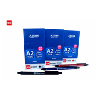 BK-3002 中油笔 0.7mm 40支/盒