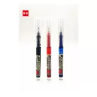 BK-2601 直液式签字笔 0.5mm 12支/盒 12盒/包