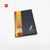 宝客 BK-2806 皮面本 25K 60张 黑色 10本/组