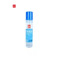 宝客 BK-7302 超透胶水 50ml 24瓶/盒