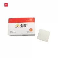 宝客 BK-3001 白色便利贴 76*76mm 白色 100张/本 20本/盒